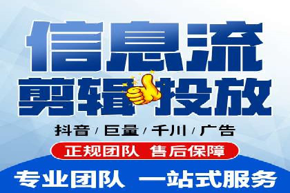 竞价推广的奥秘：如何通过广告提升品牌知名度